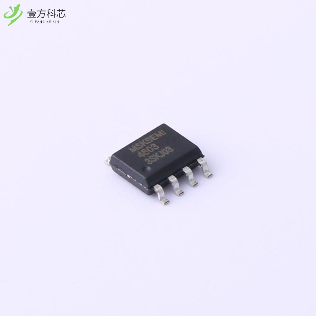 原厂原装AO4803-MS 2个P沟道 30V 5A 4803全新正品