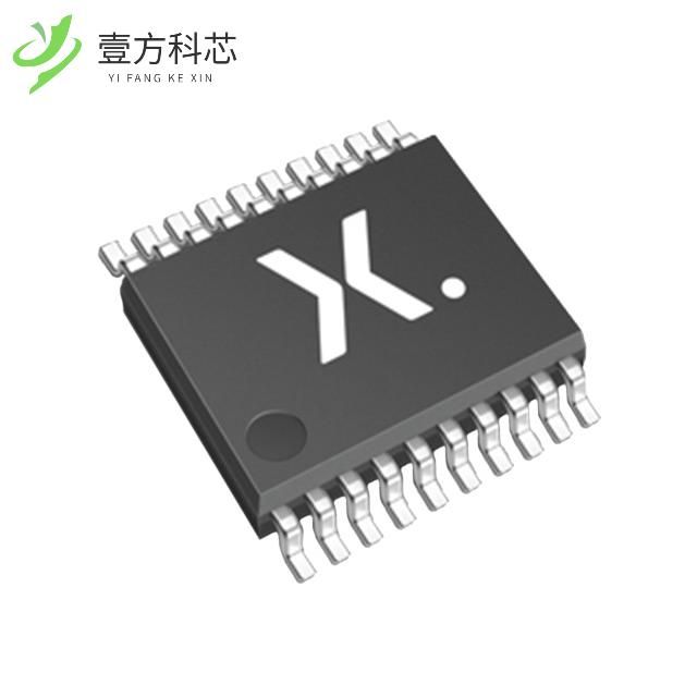原厂原装74HC245PW-Q100J IC TXRX NON-INVERT 6V