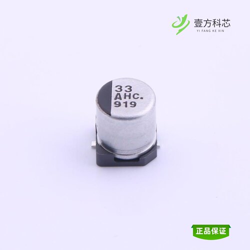 全新正品EEEHC1A330R|EEEHC0J470R|EEEHC0J331P