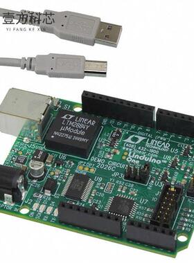 原厂原装DC2026C LINDUINO ONE LT3973/M2884/ATME