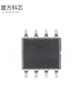 原厂原装L9110S SOP-8 MOTOR DRIVER ICS ROHS全新正品