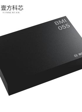 原厂原装BMI055 ACCEL/GYRO I2C/SPI 16LGA全新正品