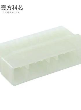 原厂原装172510-1 CONN HOUSING 21POS NATURAL全新正品