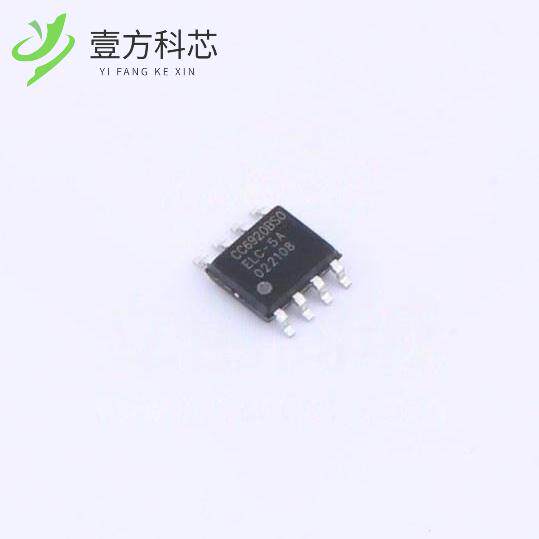 原厂原装CC6920BSO-5A CC6920BSO-5A全新正品 - 实物图