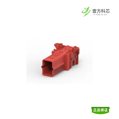 全新正品1-2308295-1|1-2308273-2|1-2308298-1