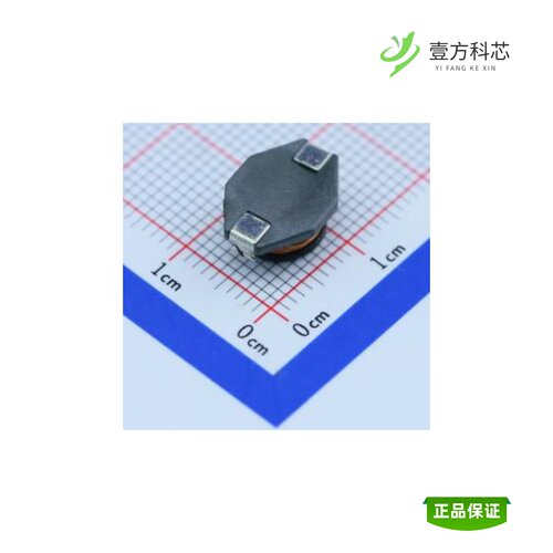 全新正品SMSD0804-101MT|SMSD0804-100MT|SMRH8D28-4R7NT