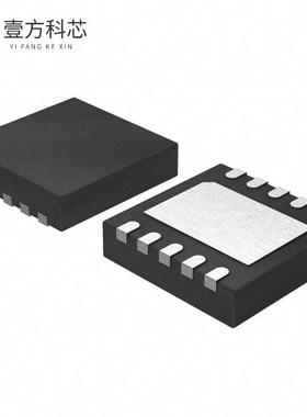 原厂原装ISL45043IRZ IC DRVR FOR SAMSUNG 10DFN全