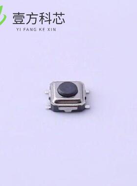 原厂原装TS-1075S-A1B3-D4 轻触开关3.0*3