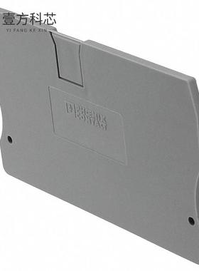 原厂原装3036644 CONN TERM BLK END PLATE GRAY全新正品