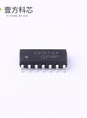 原厂原装COS724SR COS724SR全新正品