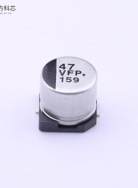 原厂原装EEEFP1V470AP 47uF ±20% 35V全新正品