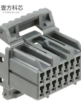 原厂原装174514-6 HYBRID I/O CONN PLUG HSG 16P全