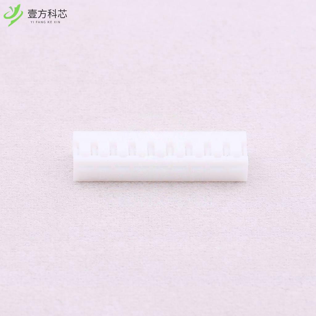 原厂原装09P-SJN 2mm 1x9P全新正品