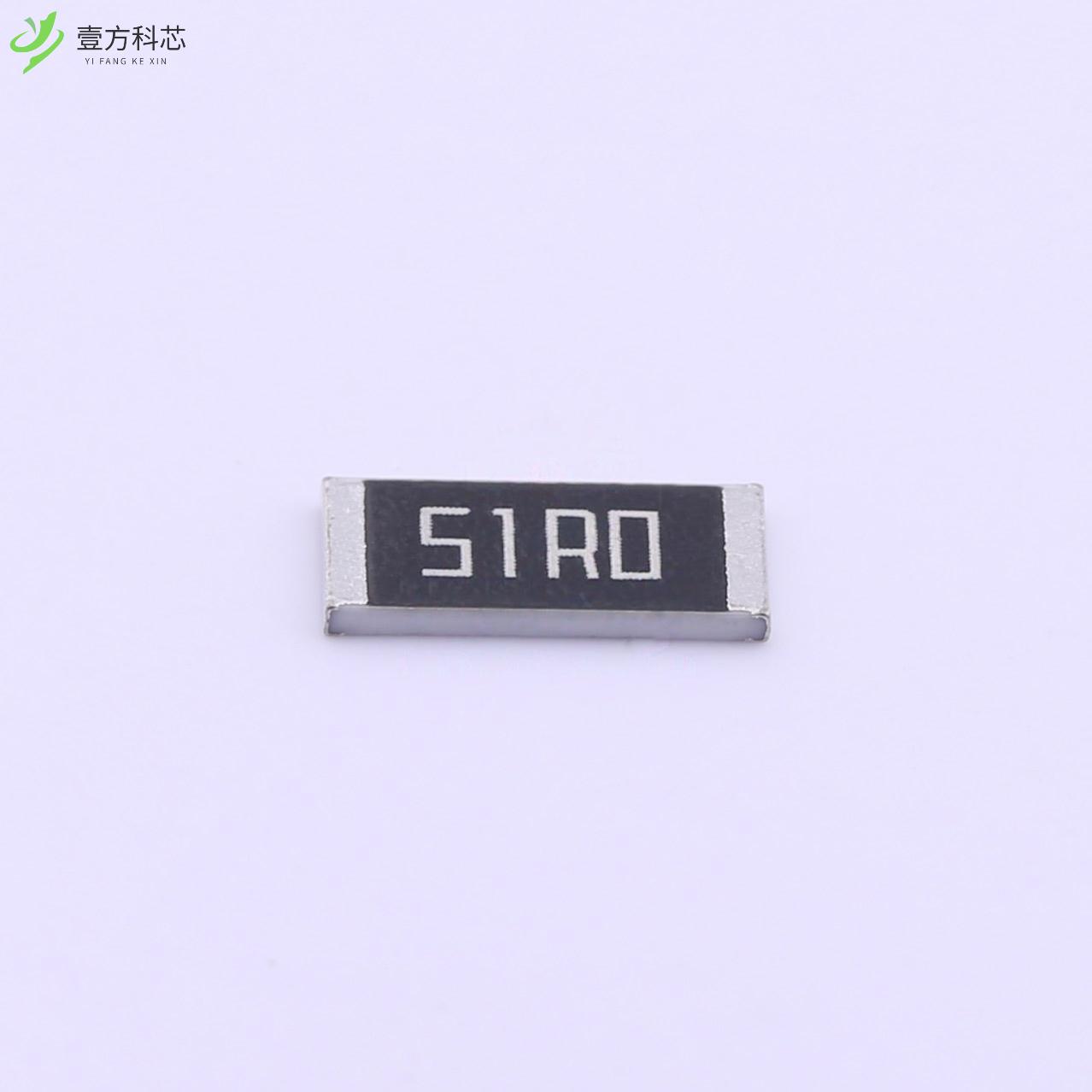 原厂原装RC2512FK-7W51RL 51Ω ±1% 2W全新正品