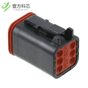 E004 CONN PLUG 原厂原装 6POS全新正品 HSG DT06