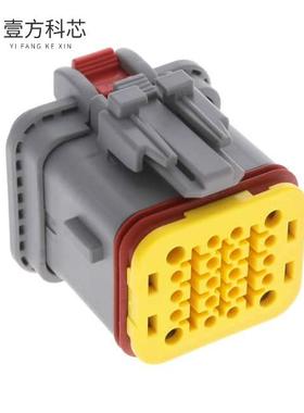 原厂原装2350890-2 20POS,HYBRID,SOC HSG ASSY,SL