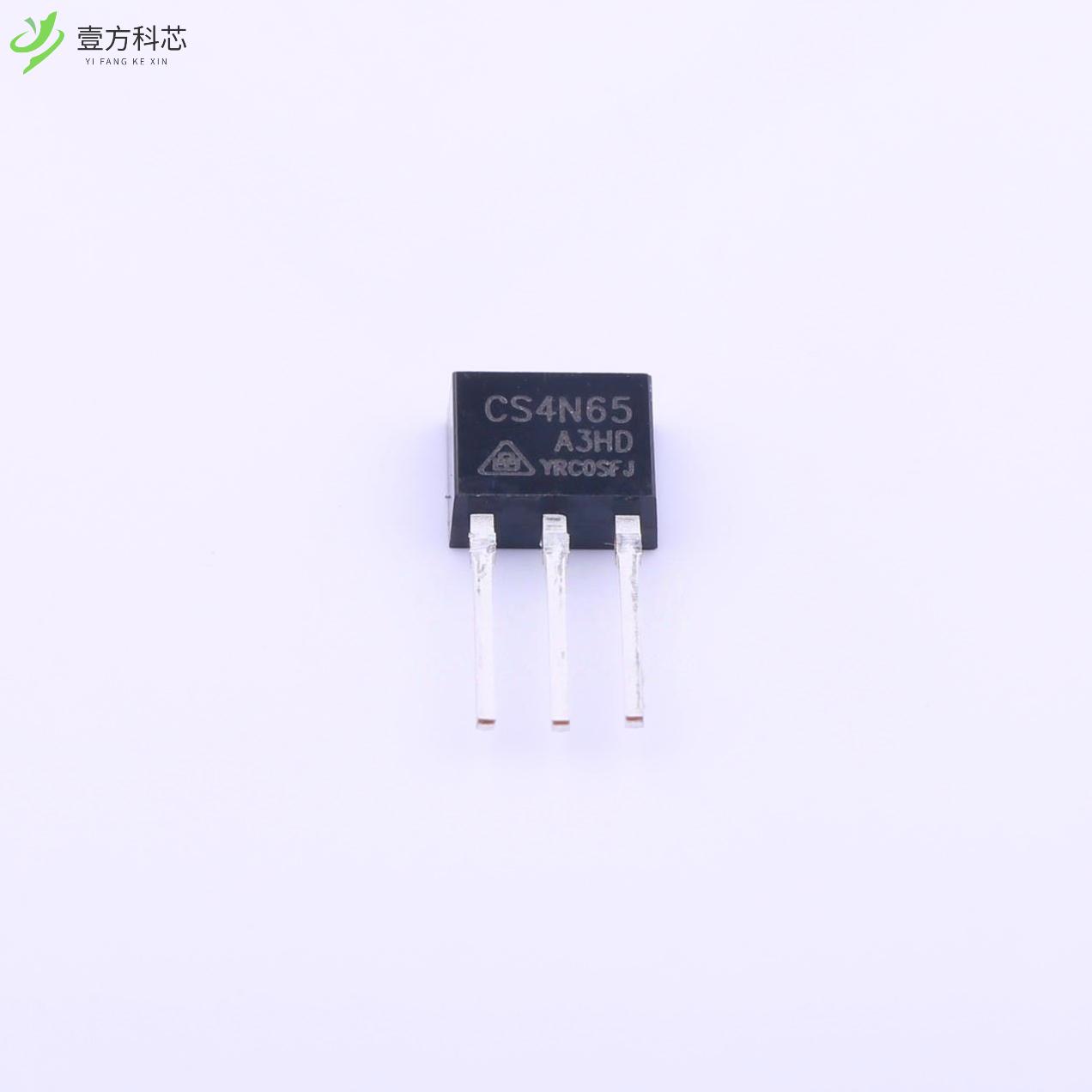 原厂原装CS4N65A3HD N沟道 650V 4A全新正品