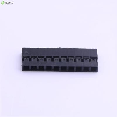 原厂原装A2005H-10P 2mm 1x10P全新正品