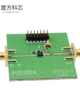 原厂原装105173-HMC415LP3 EVAL BOARD HMC415LP3全