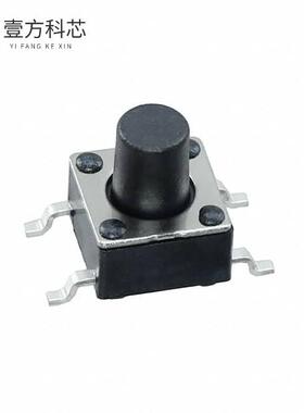 原厂原装TL3301EF160QG SWITCH TACTILE SPST-NO 0