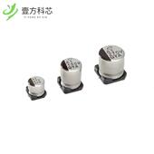 22UF 原厂原装 20% ALUM POLY GYA1J220MCQ1GS CAP