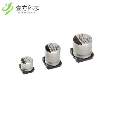 原厂原装GYA1J220MCQ1GS CAP ALUM POLY 22UF 20%