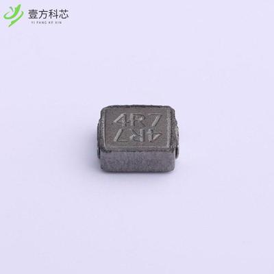 原厂原装GPSR0520-4R7M 4.7uH ±20% 3.