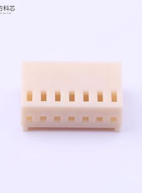 原厂原装A2543H-7P-2-WH 2.54mm 1x7P全新正品