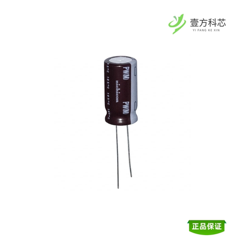 全新正品UPW2G100MHD|UPW2G100MHD1TO|UPW2G101MRD