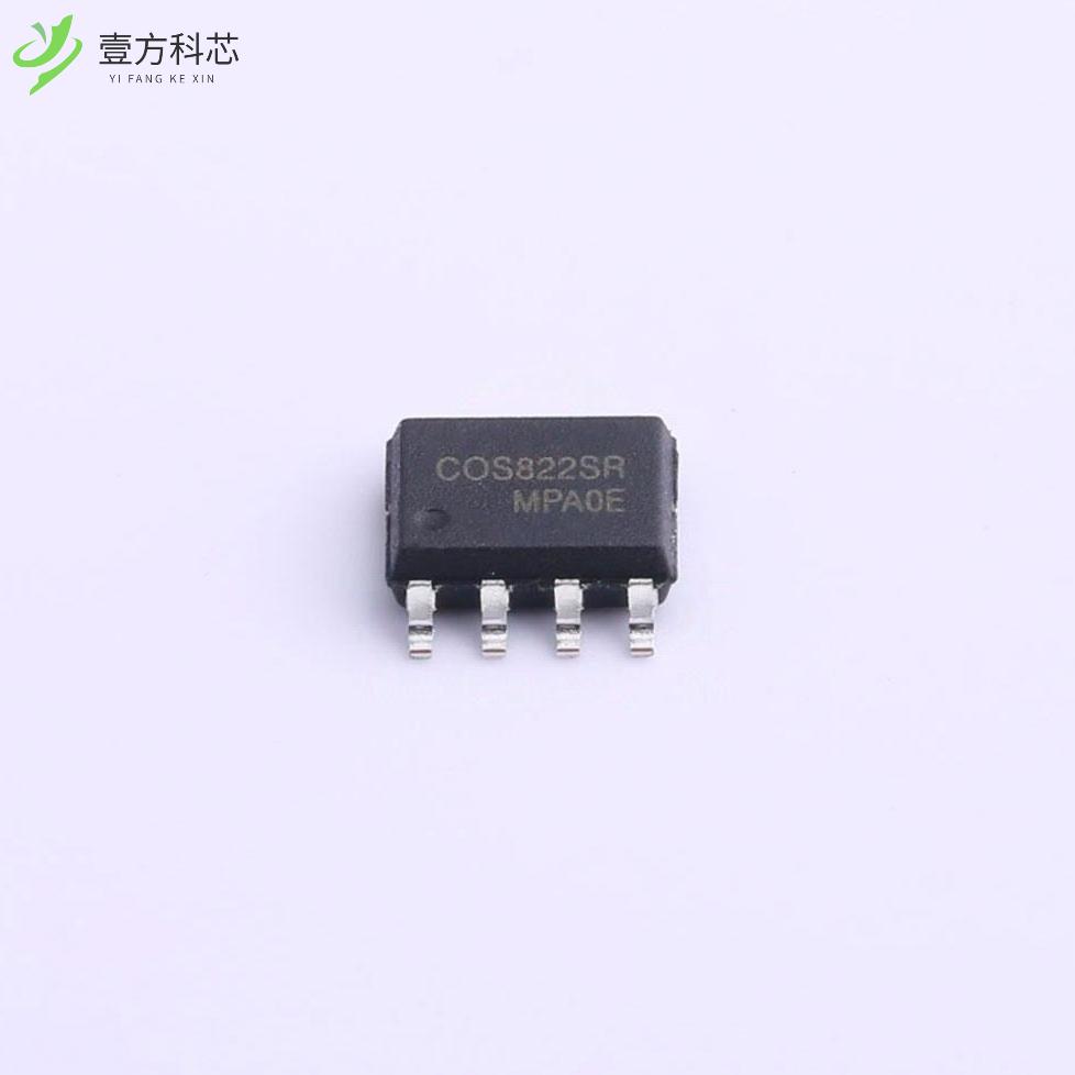 原厂原装COS822SR COS822SR全新正品