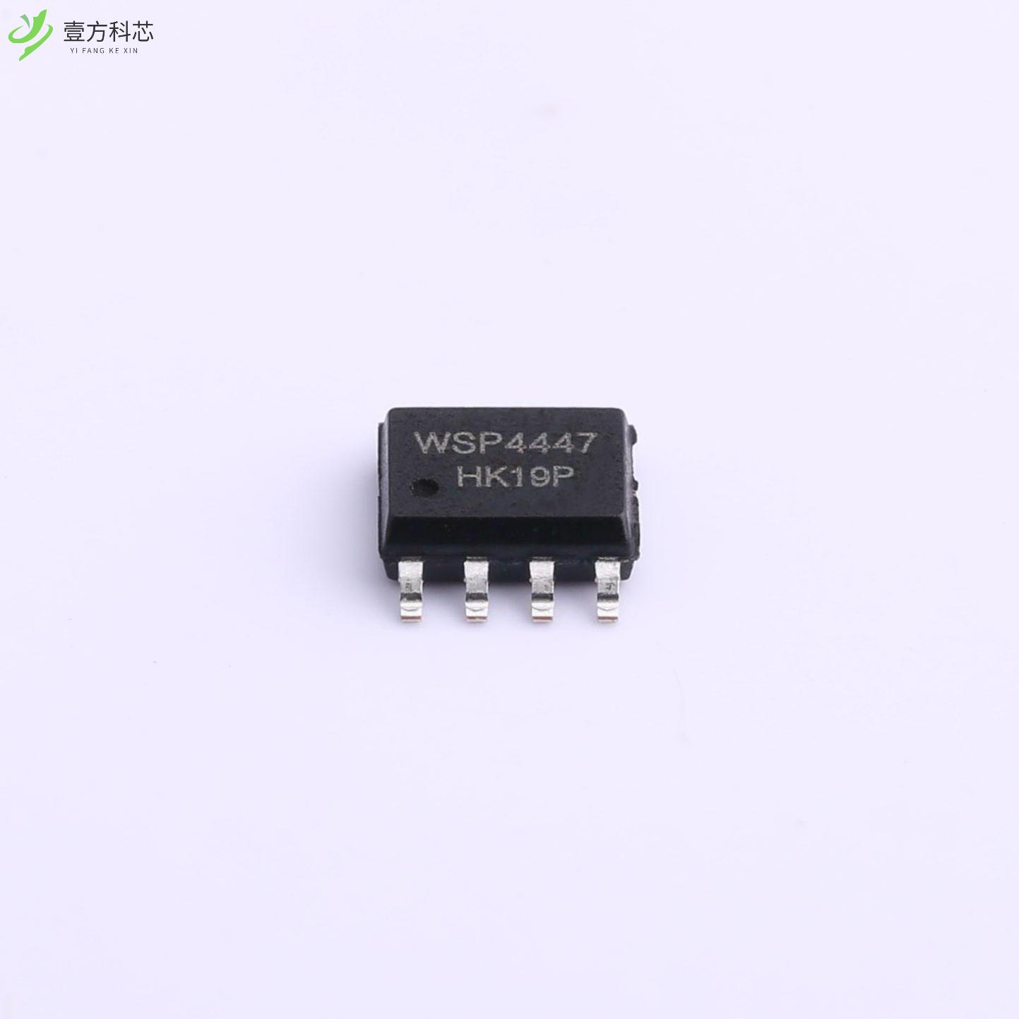 原厂原装WSP4447 P沟道 40V 11A全新正品