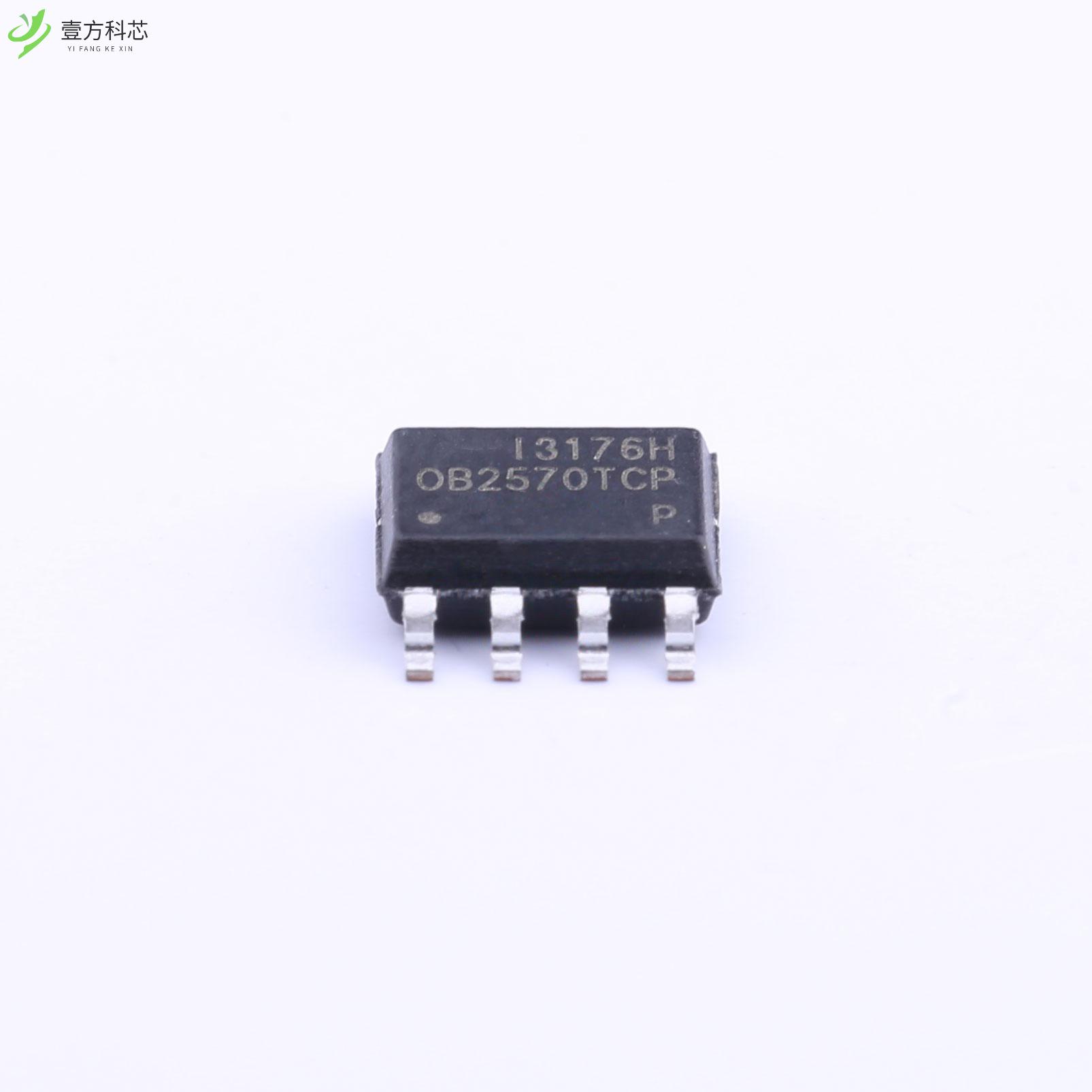 原厂原装OB2570TCPA-H OB2570TCPA-H全新正品