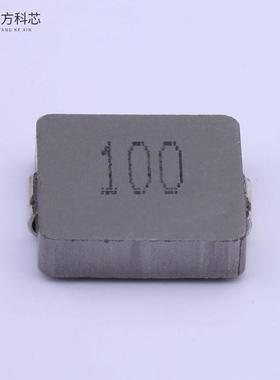 原厂原装SLO1235H100MTT 10uH ±20% 5A 35mΩ全新正品