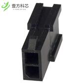 2POS MATE 3MM PLUG CONN 794616 原厂原装