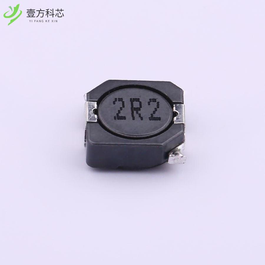 原厂原装YPRH104R-2R2M 2.2uH ±20% 6.32A 11mΩ全新正品