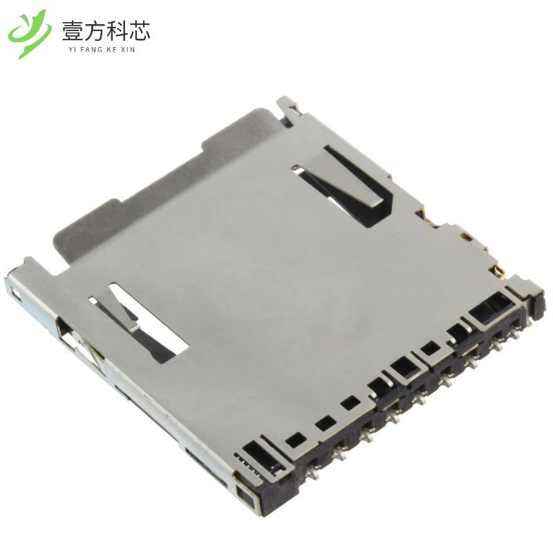 原厂原装1939870-1 SD CARD CONNECTOR EMBOSS ASS