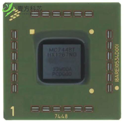 原厂原装MC7448HX1000ND IC MPU MPC74XX 1.0GHZ 3