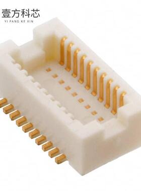 原厂原装DF12E(3.0)-20DP-0.5V(81) CONN HDR 20PO