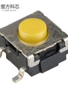 原厂原装B3S-1002P 轻触开关 6X6X4.3mm 230gF全新正品