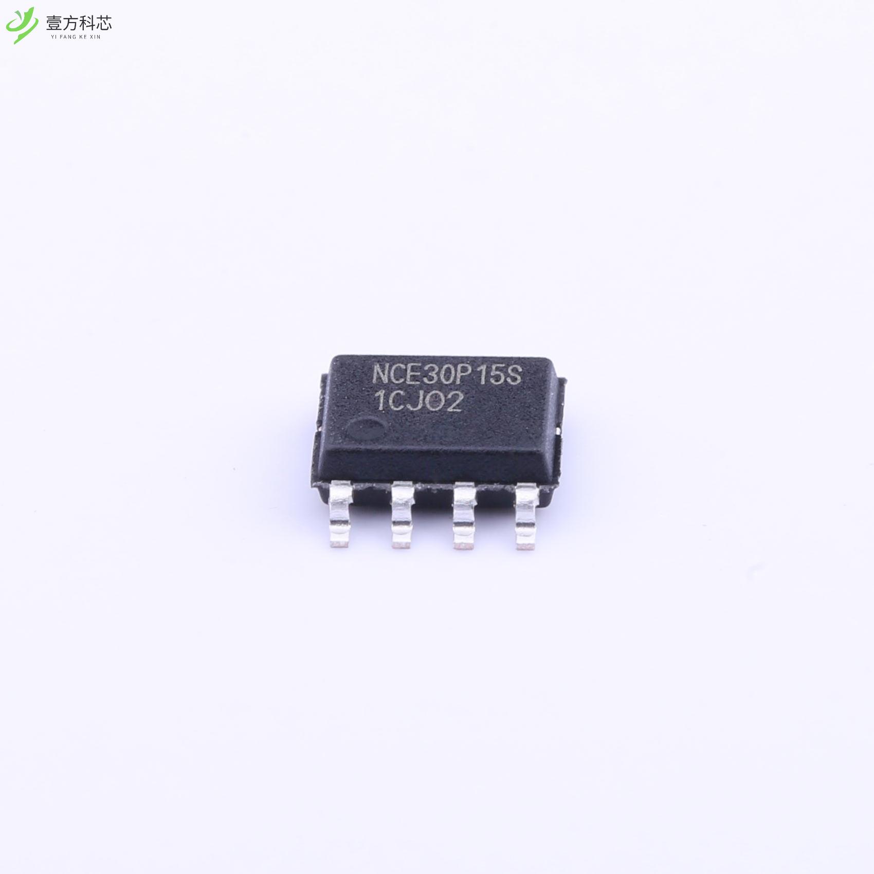 原厂原装NCE30P15S P沟道 30V 15A全新正品