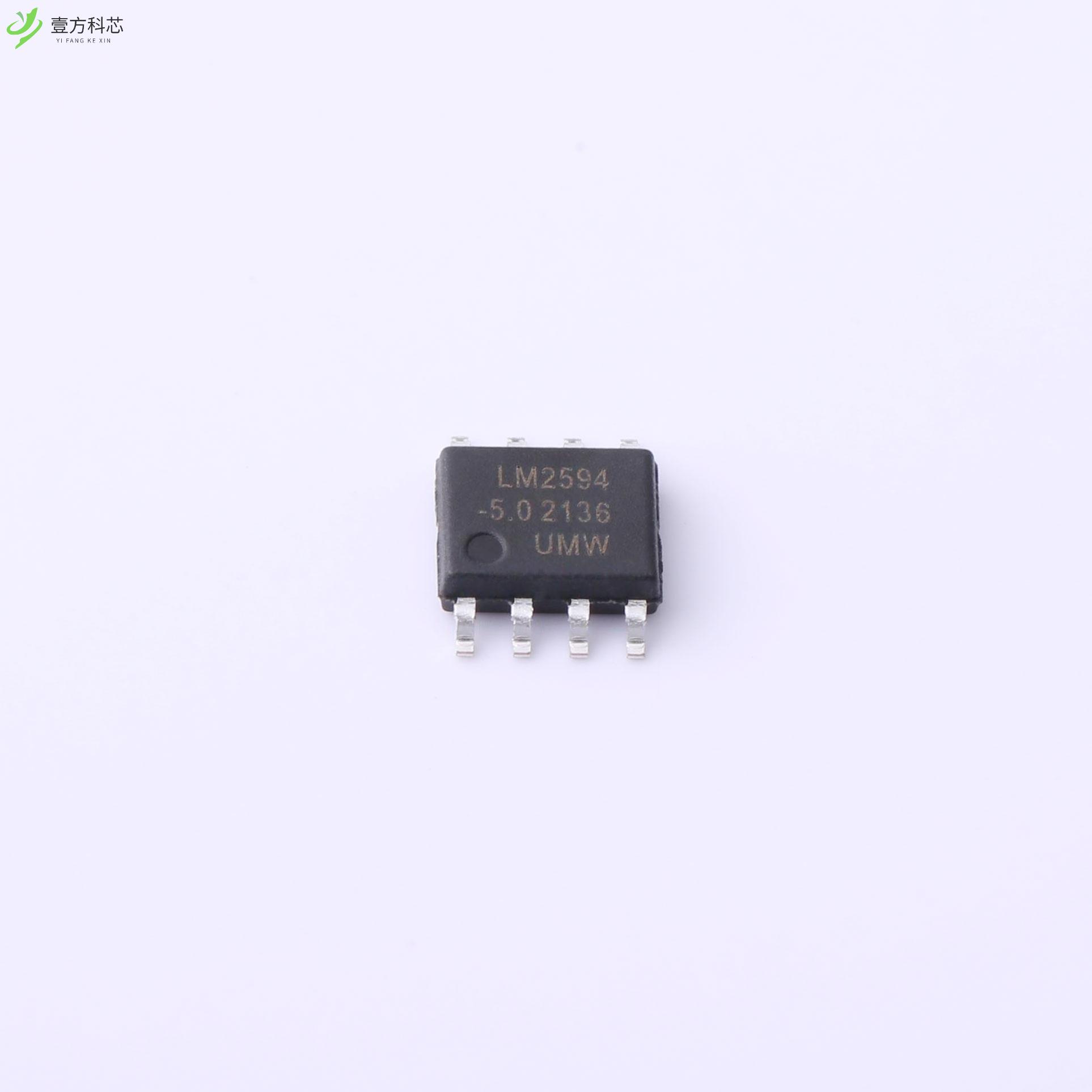 原厂原装LM2594M-5.0 LM2594M-5.0全新正品