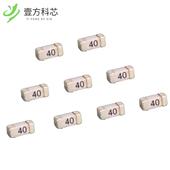 0ACA 25A 9250 FUSE 原厂原装 MNT BOARD 72VDC