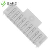 CONN HEADER 9POS 501568 0907 原厂原装 SMD