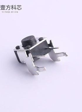 原厂原装TS-1093A-A3B3-D2 轻触开关6*