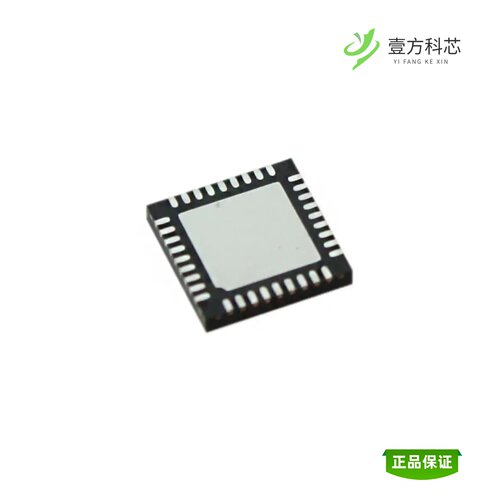 全新正品STM32F103T6U6A|STM32F103T4U6A|STM32F103T6U7A