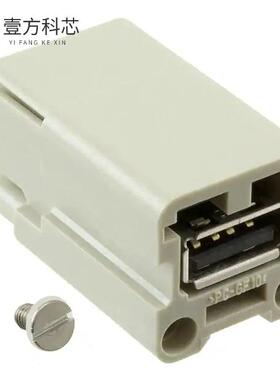 原厂原装09120012794 INSERT WITH USB MALE 4POS