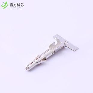 原厂原装HX63080-RT HX63080-RT（发货100个一截）全新正品