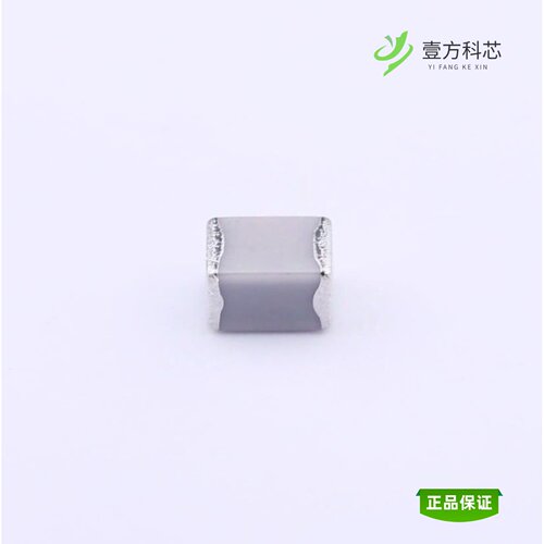 全新正品C3225C0G2A333JT000N|C3225C0G2A333K200AA