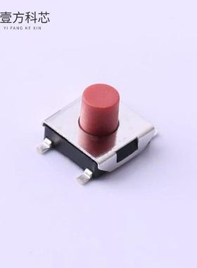原厂原装TS-1080S-A7B3-D1 轻触开关6.2*6.