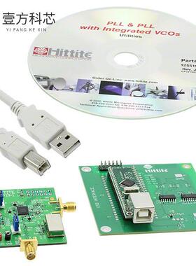 原厂原装129477-HMC836LP6CE KIT EVAL HMC836LP6C